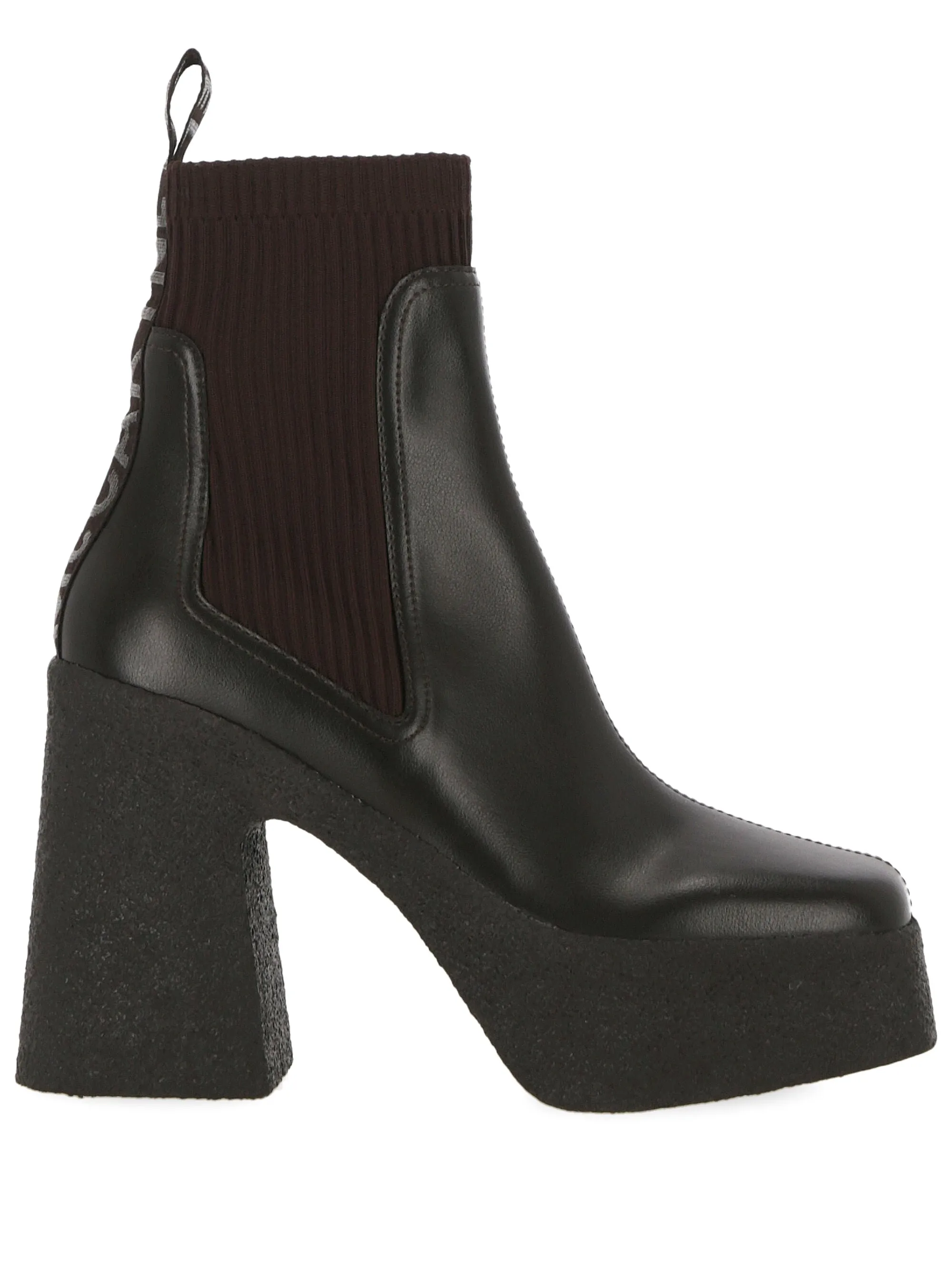 Cedar Brown Eco Leather Ankle Boots